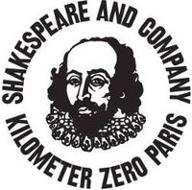 shakespeare and company logo