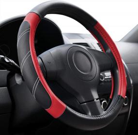 img 4 attached to Leather Steering Wheel Cover 15.5-16" Universal Large Grip Breathable Anti Slip Black Red Car Truck SUV Jeep