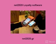 img 1 attached to net2020 Loyalty software review by Issac Smart
