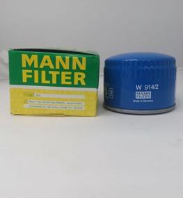 img 3 attached to Oil filter MANN-FILTER W 914/2