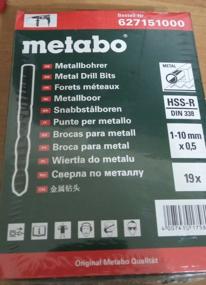 img 17 attached to Drill for metal, screw Metabo 627151000, 19 pcs. 1 mm