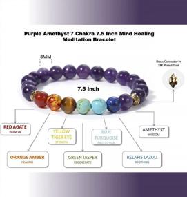 img 3 attached to Amethyst Meditation Bracelet Bracelet Healing