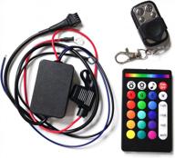 kingshowstar 18 kinds of color dual remote rgb music controller for motorcycle led accent strip light with brake function logo
