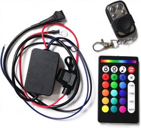 img 2 attached to Kingshowstar 18 Kinds Of Color Dual Remote RGB Music Controller For Motorcycle LED Accent Strip Light With Brake Function