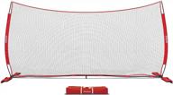 portable sports barrier net - 12' x 9', ideal for various sports with carry bag included, from gosports logo