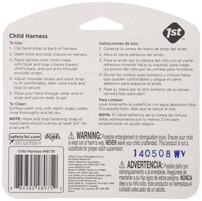 img 1 attached to 👶 Child Safety Harness by Safety 1st