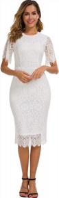 img 2 attached to MSLG Women'S Elegant Floral Lace Round Neck Short Sleeves Cocktail Party Bodycon Knee Length Dress 931
