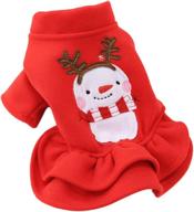 popetpop christmas dog clothes decoration logo