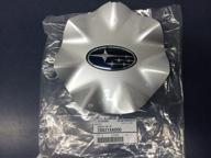 🔥 2006-2014 subaru tribeca silver oem center hub cap p/n 28821xa000: genuine new, best price, fast shipping! логотип