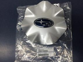 img 1 attached to 🔥 2006-2014 Subaru Tribeca Silver OEM Center HUB Cap P/N 28821XA000: Genuine NEW, Best Price, Fast Shipping!