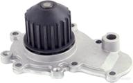 💧 gates 41003 high-quality engine water pump with premium features logo