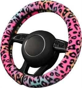 img 1 attached to Fluffy Leopard Steering Wheel Cover for Women - Girly, Plush, Sweat-Absorbent, Universal Fit 15 Inch - Red (HEHA Fluffy-Leo)