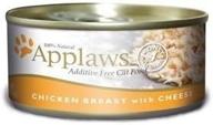 applaws chicken breast cheese canned cats logo