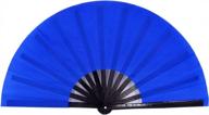 синий большой складной веер amajiji для фестивалей и представлений - китайский и японский ручной веер отлично подходит в качестве подарка для мужчин, женщин и трансвеститов логотип