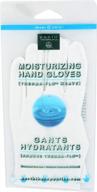 moisturizing gloves color white earth therapeutics logo