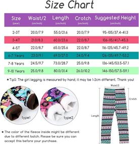 img 2 attached to BOOPH Winter Fleece Leggings Bohemian Girls' Clothing : Leggings