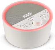 sleepmactm pink noise machine white logo