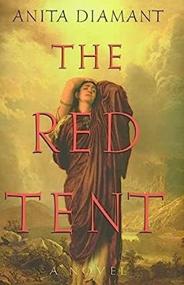 img 1 attached to 🏺 The Red Tent: A Captivating Novel Plunging into Ancient Secrets