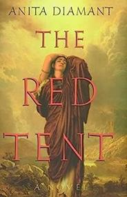 img 3 attached to 🏺 The Red Tent: A Captivating Novel Plunging into Ancient Secrets