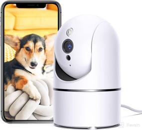 img 4 attached to 2K Pet Camera with Phone APP: Indoor Security Camera, Baby Monitor WiFi Home Camera with 2-Way Audio, Motion Detection, Night Vision, Cloud & SD Card Storage – Compatible with Alexa