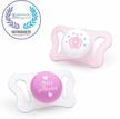 orthodontic nipple chicco physioforma mi-cro pacifier for newborns, pink, bpa-free, 0-2 months, 2-pack with sterilizing case logo