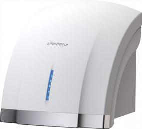 img 3 attached to Interhasa! Hand Dryer - 110V Hand Dryers For Bathrooms Commercial, Compact Electric Hand Dryer For Home Bathroom Industry, Hot & Cold Air, Plug In,White