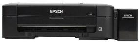 img 1 attached to Epson L132 inkjet printer