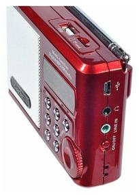 img 1 attached to Perfeo Sound Ranger SV922 Red Radio
