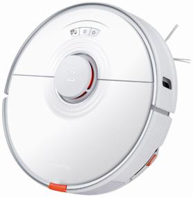 img 1 attached to Robot vacuum cleaner Roborock S7 Global, white