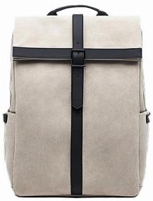 img 1 attached to Xiaomi 90 Points Grinder Oxford Casual Backpack, Beige