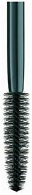 img 1 attached to ARTDECO All In One Mascara Black