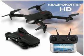 img 1 attached to 🚁 Beginner-Friendly Quadcopter Drone with Up to 10 Minutes Flight Time and Full HD 1080p Camera - Mini Drone