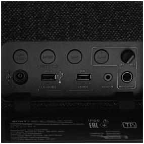 img 1 attached to Portable speaker Sony SRS-XG500 RU, black