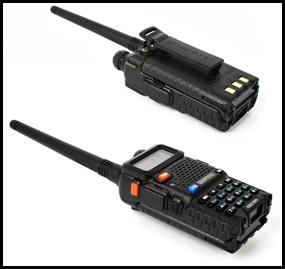 img 1 attached to Walkie talkie Baofeng UV-5R 8W (3 power modes)