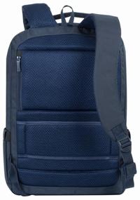img 1 attached to Backpack RIVACASE 8460 dark blue