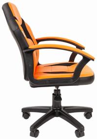 img 1 attached to Computer chair Chairman Kids 110 for children, upholstery: imitation leather/textile, color: black/orange