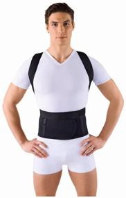 img 1 attached to Posture corrector ORTO KO 110, size S2, beige