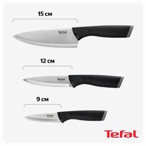 img 1 attached to Набор Tefal Essential K2213S75, 3 ножа