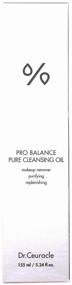 img 1 attached to Dr.Ceuracle гидрофильное масло для умывания Pro Balance Pure Cleansing Oil, 155 мл