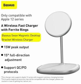 img 1 attached to Baseus Swan Magnetic Desktop Bracket Wireless Charger, White (WXSW-02)
