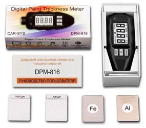 img 1 attached to Thickness gauge CarSys DPM-816 PRO (Fe/nFe)