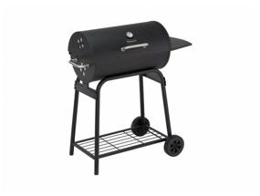 img 1 attached to Wood grill Go Garden Fiesta 66 Pro, 100x48x104 cm