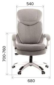 img 1 attached to Computer chair Everprof Boss T for executive, upholstery: textile, color: gray