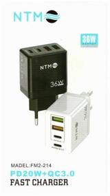 img 1 attached to Fast wall charger 4 in 1 for iPhone and Android, 36W, black / 2x USB-C 2x USB-A / PD20W, QC 3.0