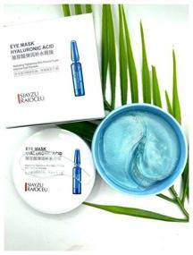 img 1 attached to SIAYZU RAIOCEU Hydrogel patches for the area around the eyes with hyaluronic acid and allantoin Eye Mask Hyaluronic Acid, 60 pcs.