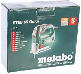 img 1 attached to Electric jigsaw Metabo STEB 65 Quick 601030000, 450 W