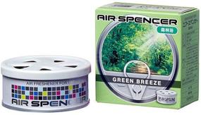 img 1 attached to Eikosha Air Spencer Car Air Freshener 40 g Natural Green Breeze