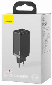 img 1 attached to Baseus GaN2 Pro wall charger Type-C-Type-C cable (CCGAN2P), 65 W, black