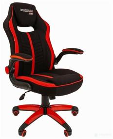 img 1 attached to Компьютерное кресло Chairman GAME 19 игровое, обивка: текстиль, цвет: черный/красный