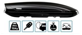 img 1 attached to Roof box THULE Motion XL 800 (460 l), black glossy